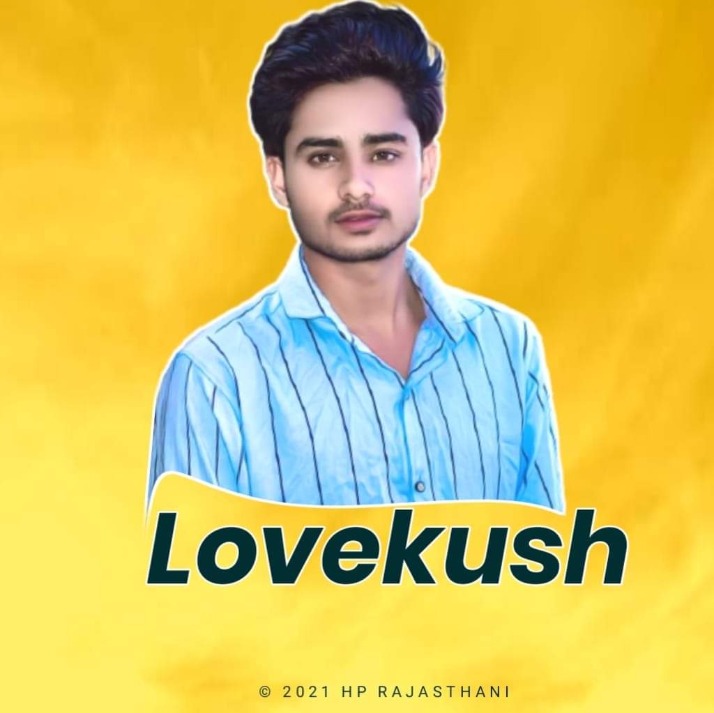 दिल का मेन फ्रंट पर ज्यान भायेला को नाम लिख ल - Lovekush Dungri